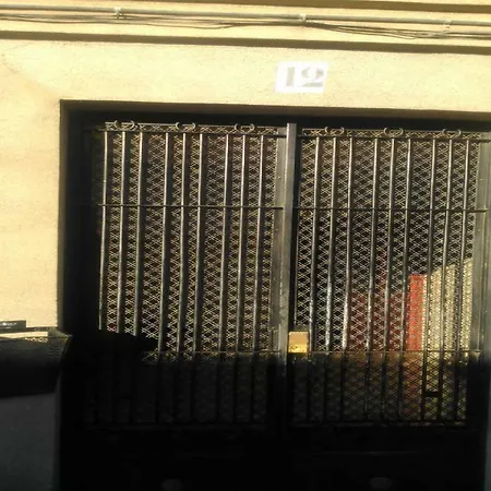 El Cielo De Jesi León